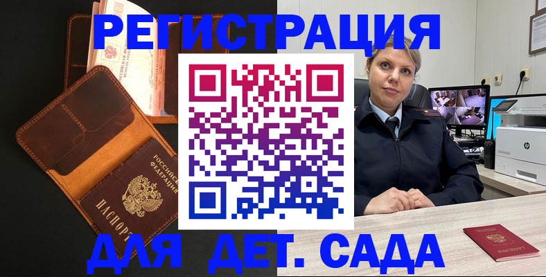 форма 3 в Кизеле